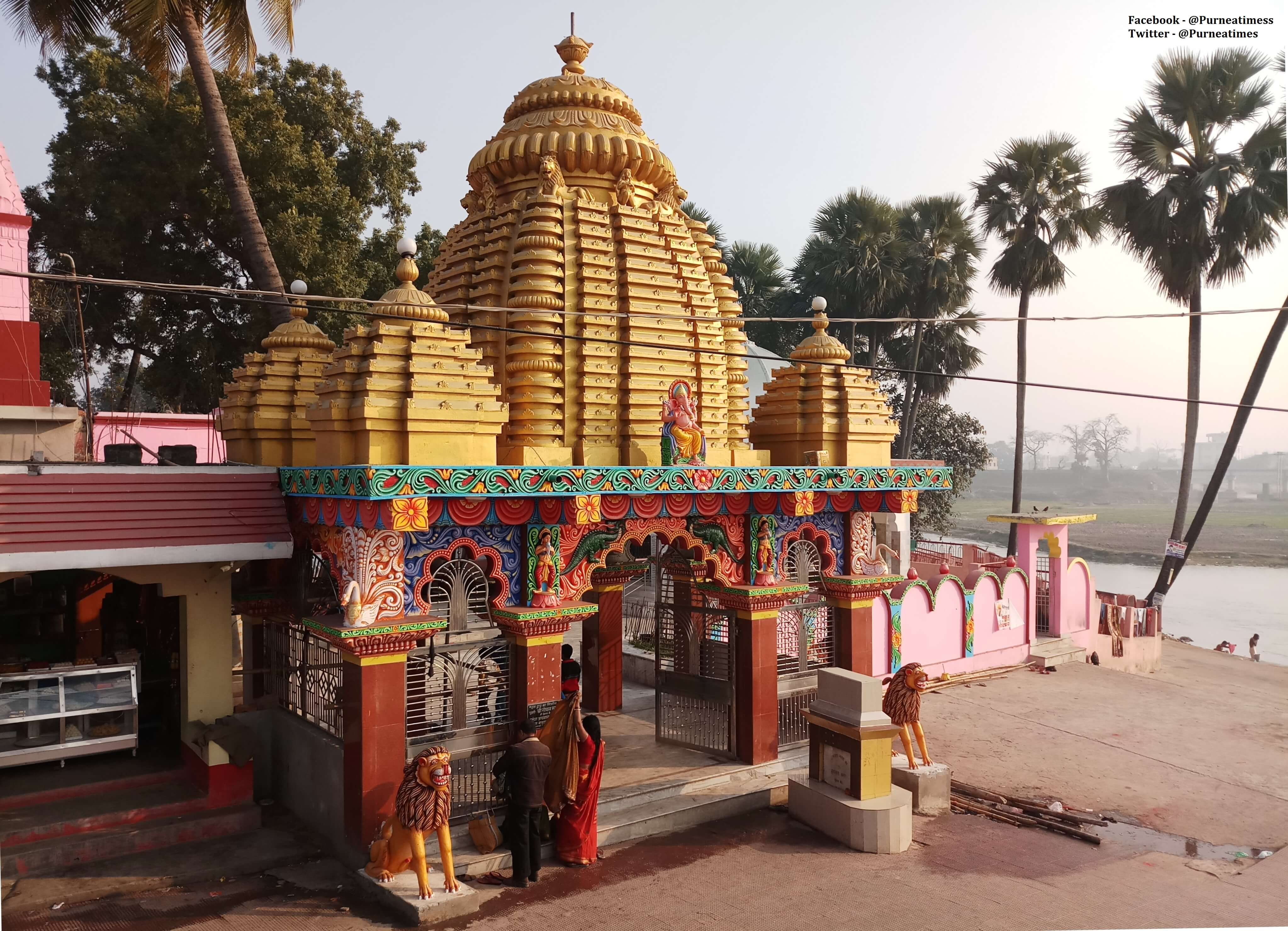 Purnea city view